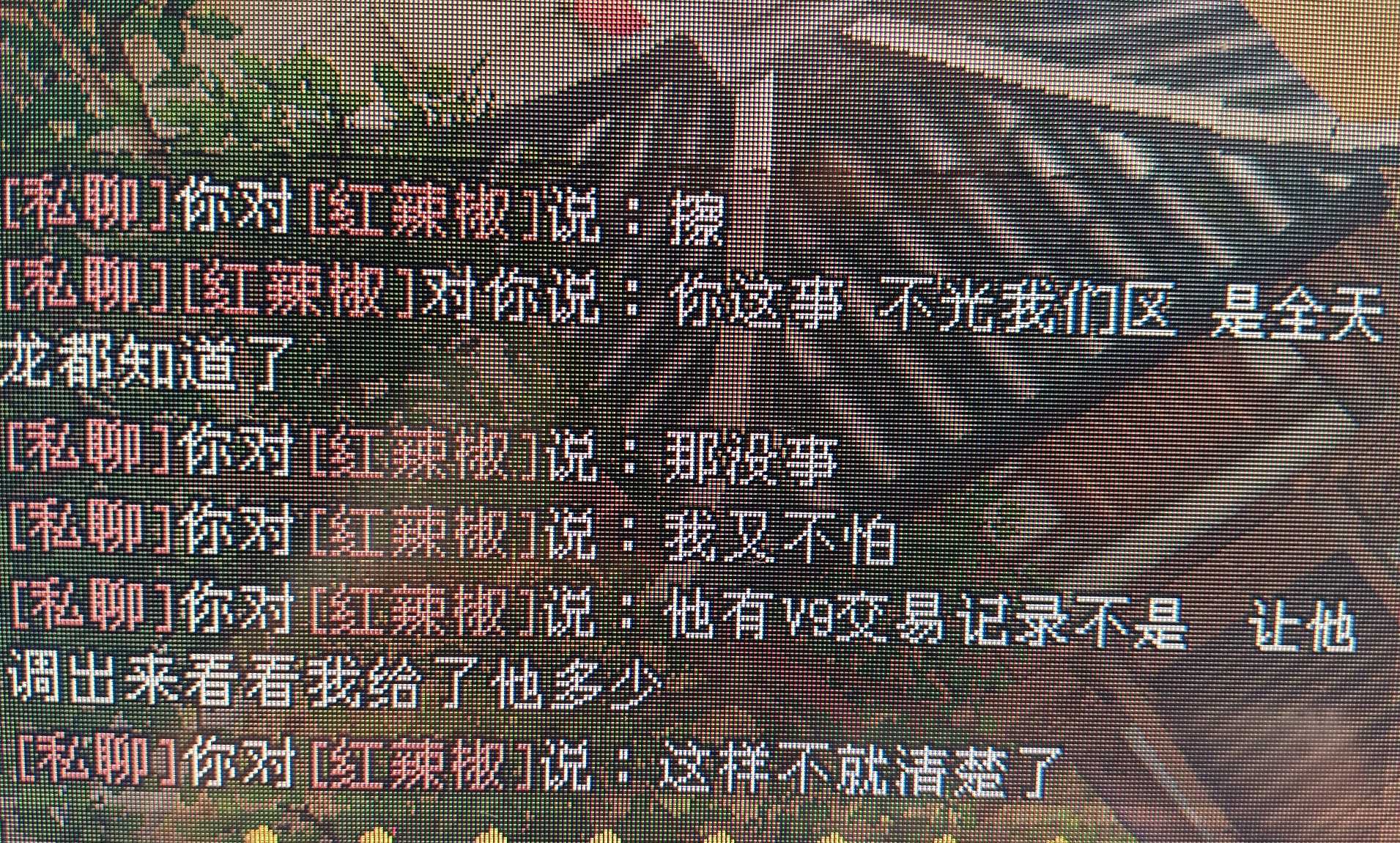 1721040905670.jpg