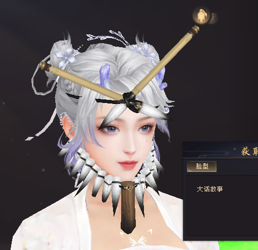 QQ浏览器截图20240715202901.png