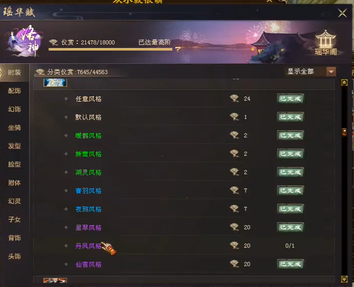 aa3dc60cd1c1ded52f0df950c25493d3.png