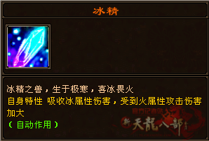 微信图片_20240716204701_副本.png