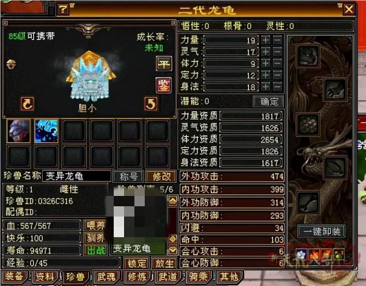 微信图片_20240716205733_副本_副本.png