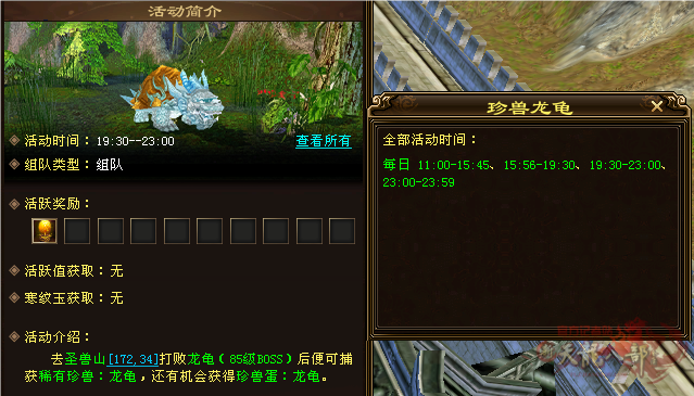 微信图片_20240716210010_副本.png