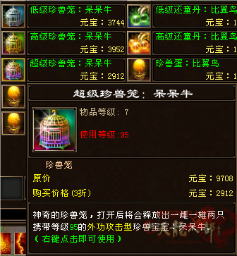 微信图片_20240717010006_副本.png