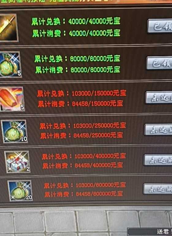 1721171742933.jpg