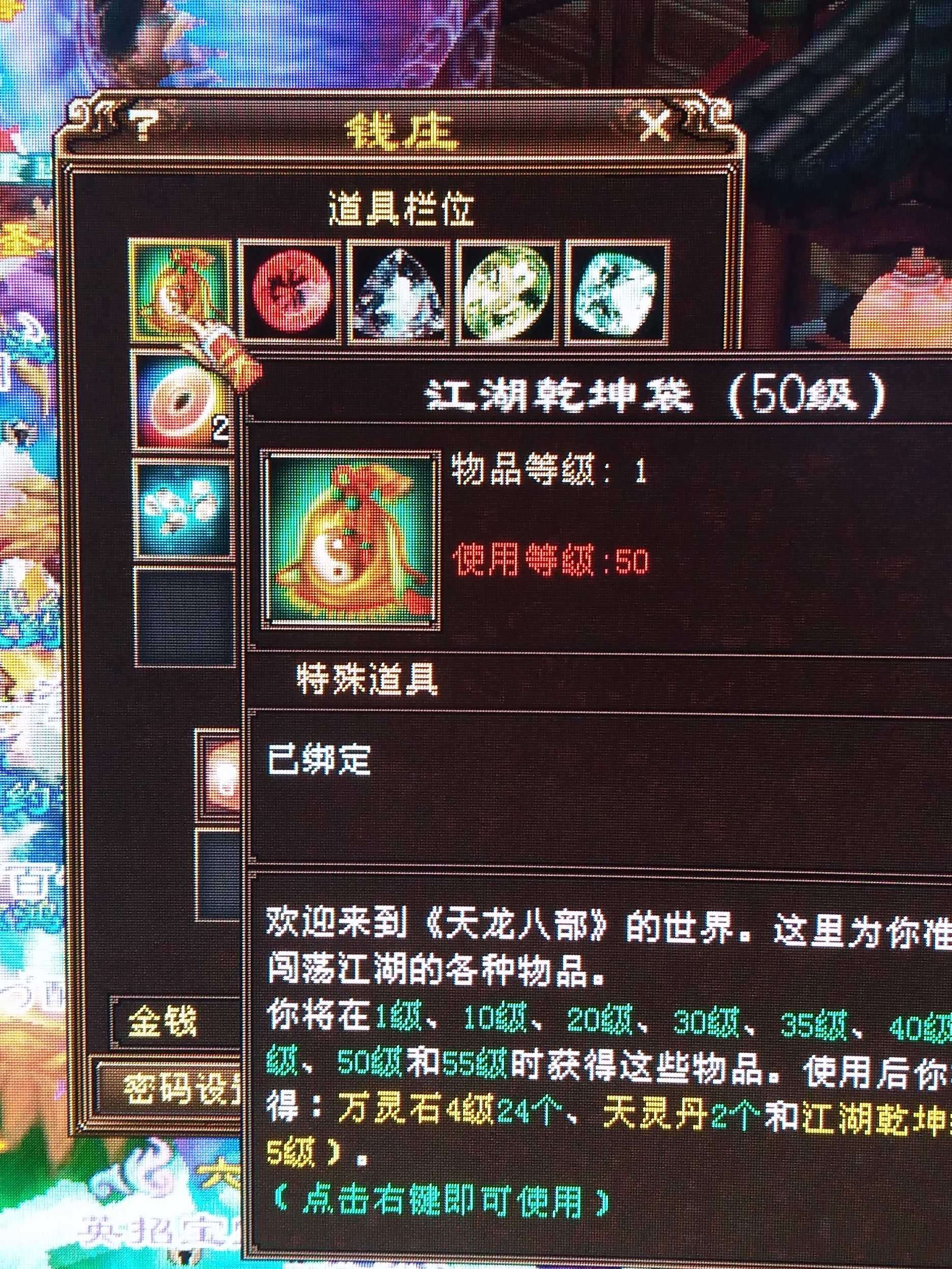 1721234847479.jpg