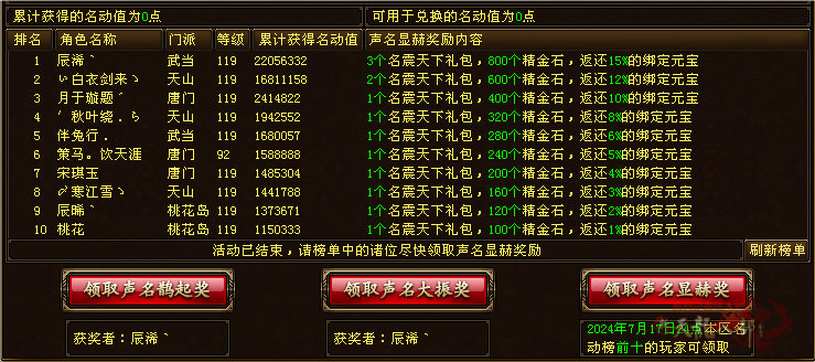 紫_副本.png