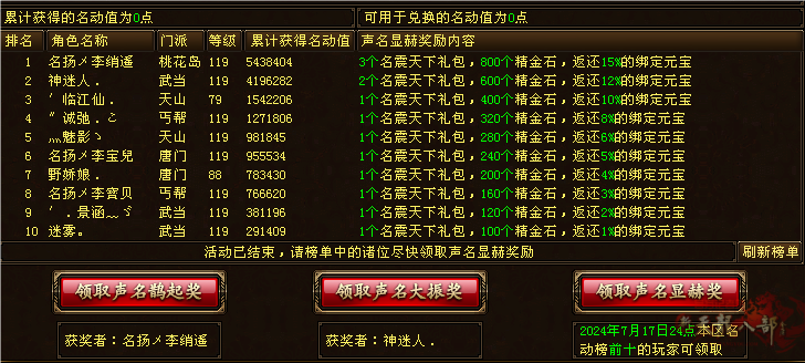 金_副本.png