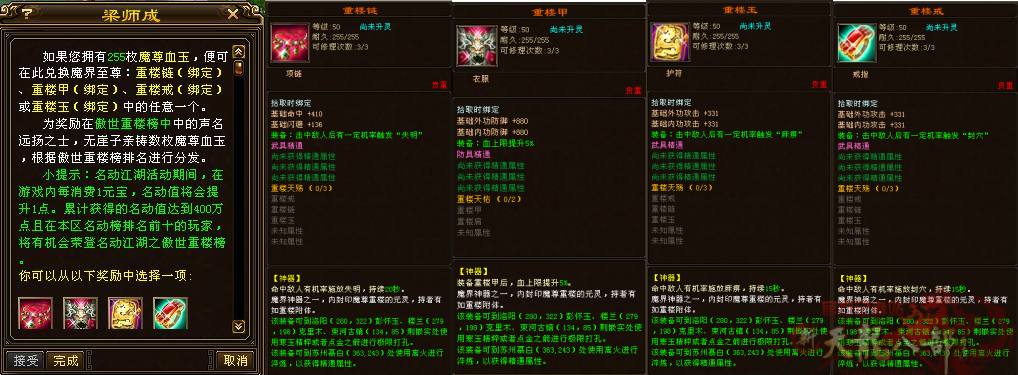 160446sspmjzewtas7hzed.png