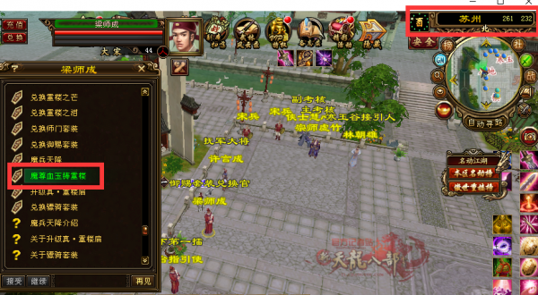 160445vckcmnrcnhmgsmfv.png.thumb.jpg