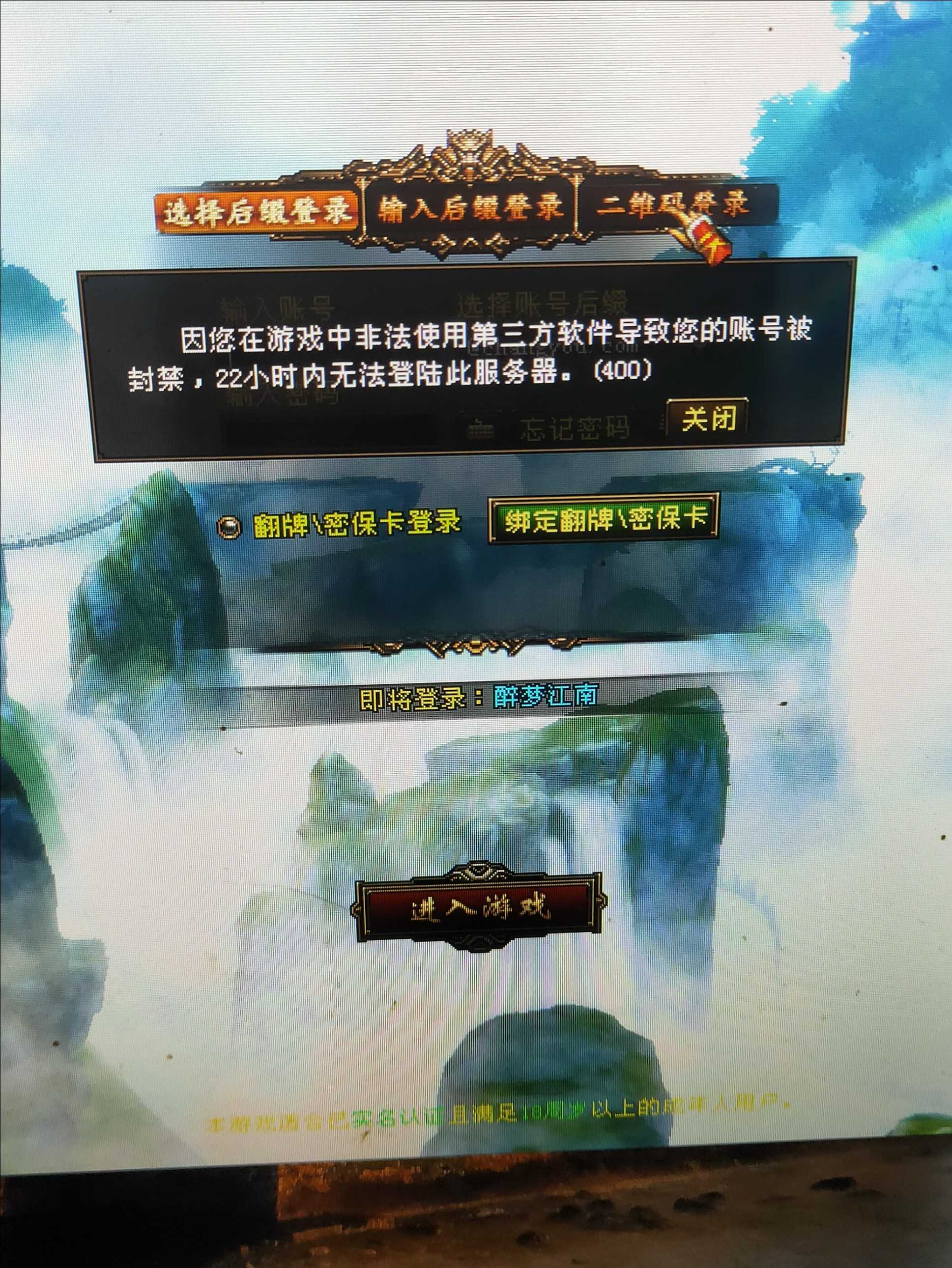 1721359260117.jpg