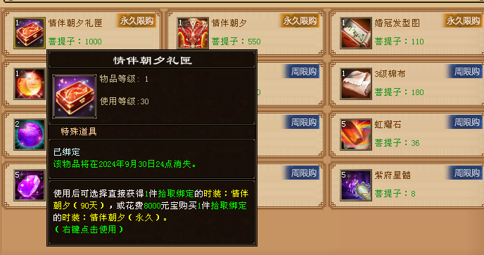 1786843d927d71ed8cfdd7684c60454.png