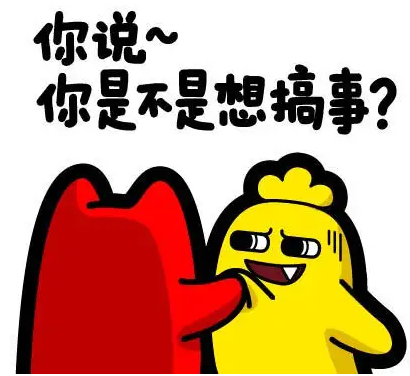 微信图片_20240722234032.png