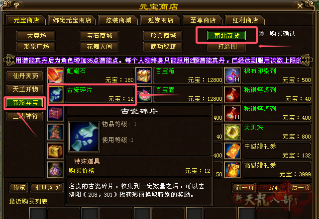 微信图片_20240723012431_副本.png