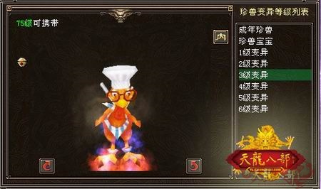 s1130tlbba04s_副本.jpg