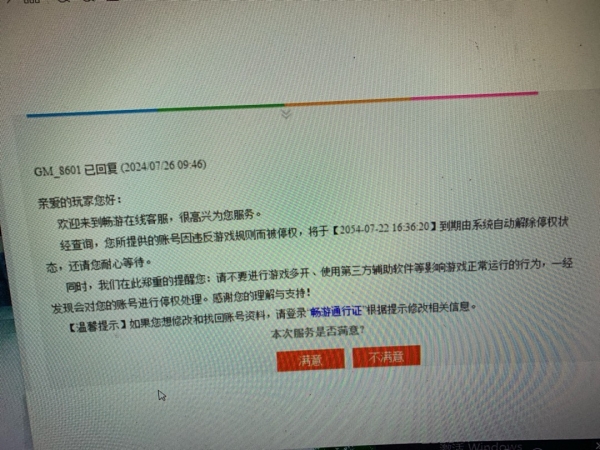 283a8c3d-dc2b-41d5-816c-0e6aadc9e1f9.jpg