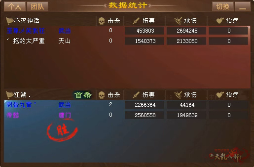 QQ截图20240917141105.jpg