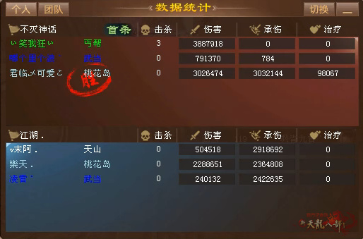 QQ截图20240917141730.jpg