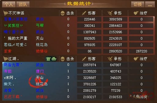 微信截图_20240917143031.jpg