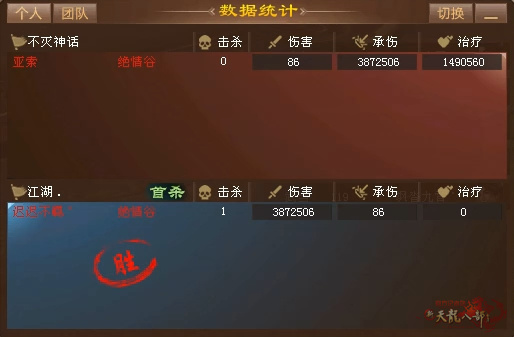 微信截图_20240917143408.jpg