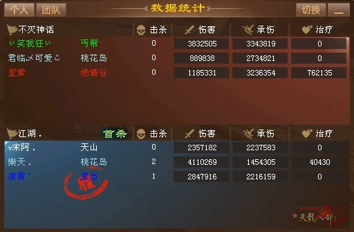 微信截图_20240917150751.jpg