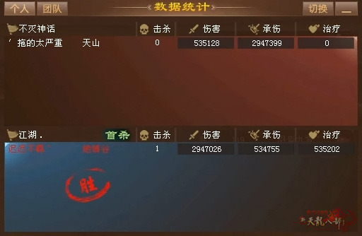 微信截图_20240917152354.jpg