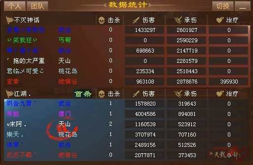 微信截图_20240917152118.jpg