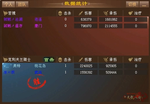 微信截图_20240917154311.jpg