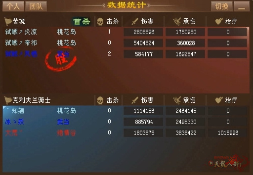 微信截图_20240917165216.jpg