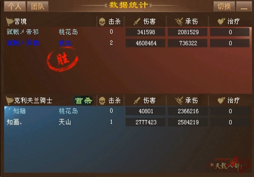 微信截图_20240917172938.jpg