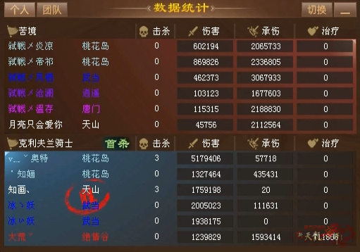 微信截图_20240917175352.jpg