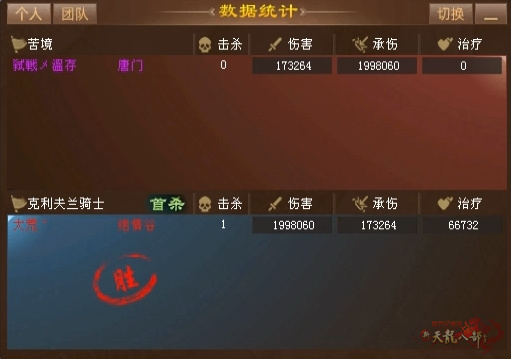 微信截图_20240917175840.jpg