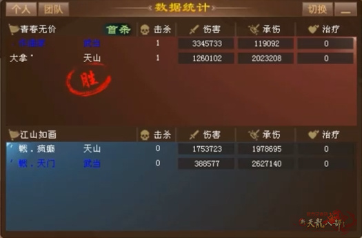 微信截图_20240917213012.jpg