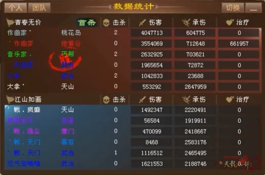 微信截图_20240917214547.jpg