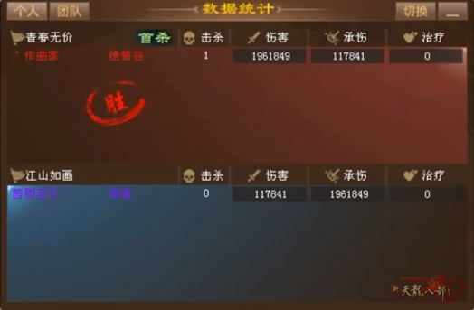 微信截图_20240917214840.jpg