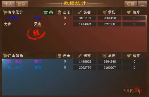 微信截图_20240917220900.jpg