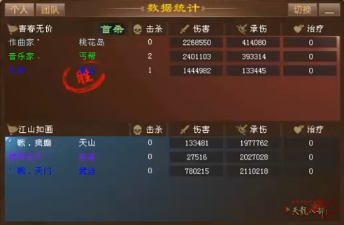 微信截图_20240917221510.jpg