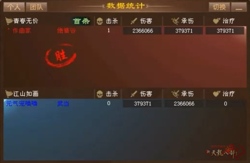 微信截图_20240917222547.jpg