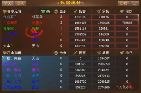 微信截图_20240917222427.jpg