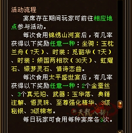 微信截图_20240919231143_副本.png