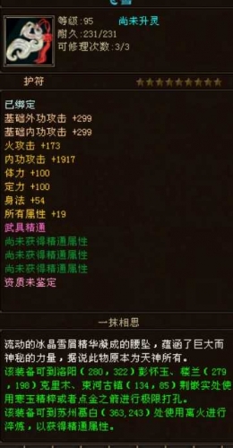 1732056523328.jpg