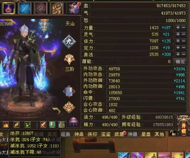 1734152634332.jpg