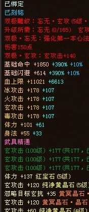 1734515005769.jpg