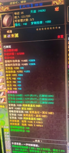 1734868476705.jpg