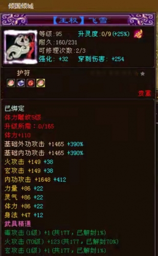 6b458cd2-0ff3-4c7c-ace7-ea4b380cb5b4.jpg