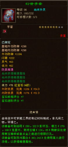 3.png