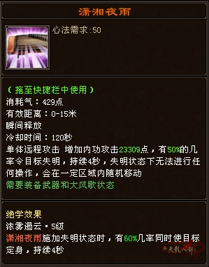 微信截图_20250103095520.png