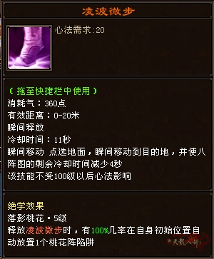 微信截图_20250103095504.png