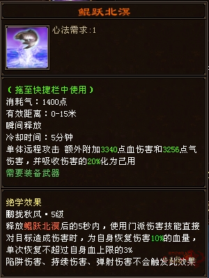 微信截图_20250103095546.png