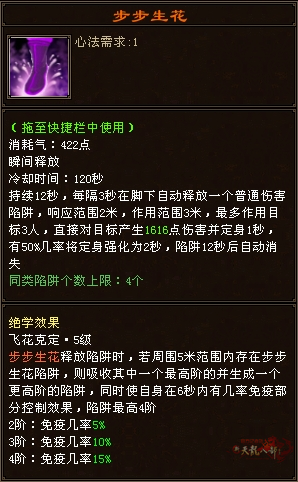 微信截图_20250103095607.png