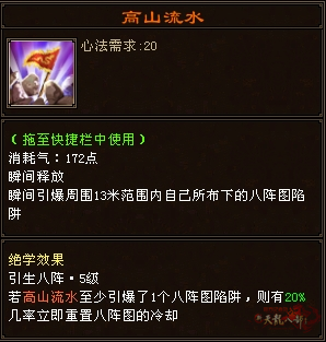 微信截图_20250103095711.png